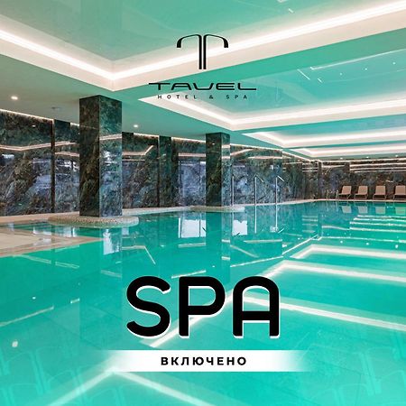 Tavel Hotel & Spa Bukovel Exterior photo